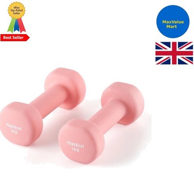 Hanteln 2er Set für Home Gym Training, bequem zu halten Soft-Touch Griff, Swea...