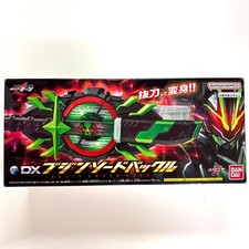 DX Bujin Schwert Schnalle Gürtel Transform Z...