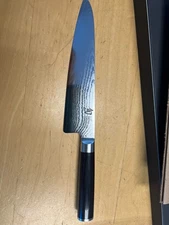 Shun Classic - 7" Asian Cook's Knife DM0760 in retail box.