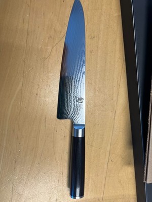 Shun Classic - 7'' Asian Cook's Knife DM0760 in retail box.