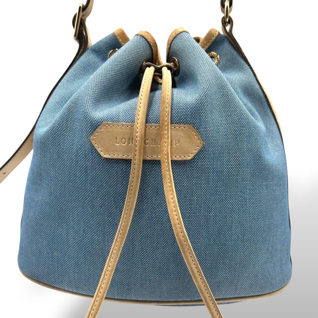 Beautiful Condition Longchamp Drawstring Shoulder… - image 3