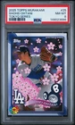 2025 TOPPS TAKASHI MURAKAMI + MLB WORLD TOUR TOKYO SERIES SHOHEI OHTANI PSA 8