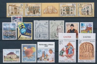 LT16392 Serbia 2005 selection of nice stamps fine lot MNH