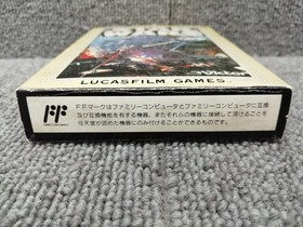Victor Famicom Soft Star Wars Used