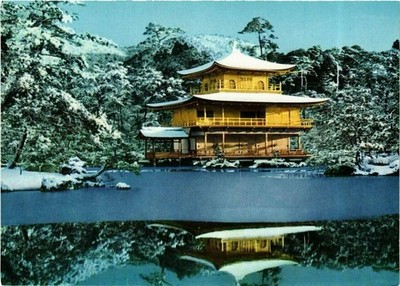 CPA KYOTO Kinkakuji Tempel JAPAN (677062)