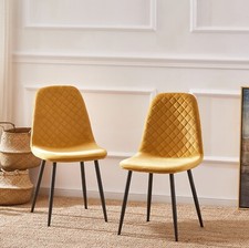 2/4/6 Dining Chairs Table Velvet Leather Faux Suede Padded Seat Metal Leg