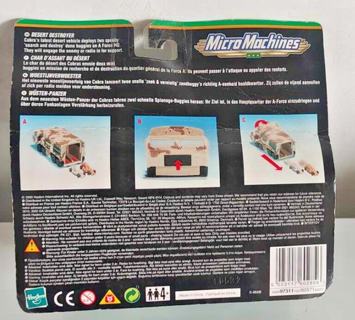RARE 2000 MICRO MACHINES MILITARY DESERT DESTROYER NEW SEALED ! - Picture 2 of 5