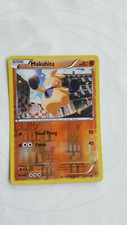 😃😃😃 Carte Pokemon makuhita reverse 51/111 Série poings furieux