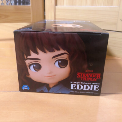 Stranger Things Q Posket Figure Banpresto Qposket NETFLIX