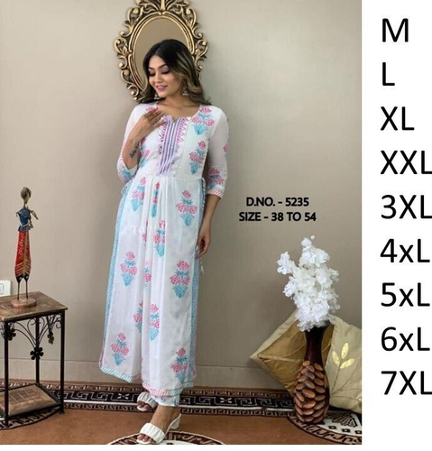 Plus Size Long Salwar Kameez kurti Pant Set white Kurta Christmas Naira  Dress | eBay