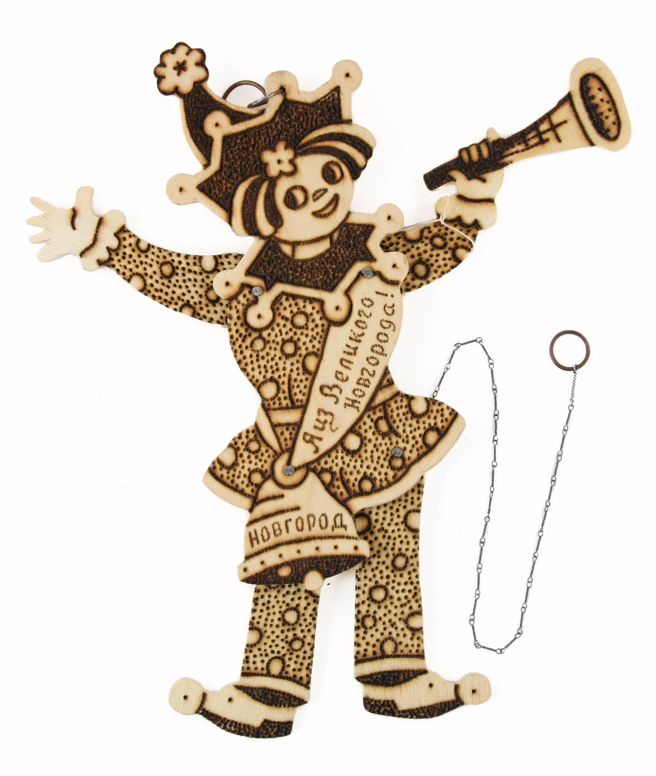 Burned Wood Jester Christmas Ornament Holiday Decoration