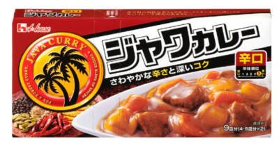 Curry Roux House Foods Java Curry Spicy 104g Japan NEW