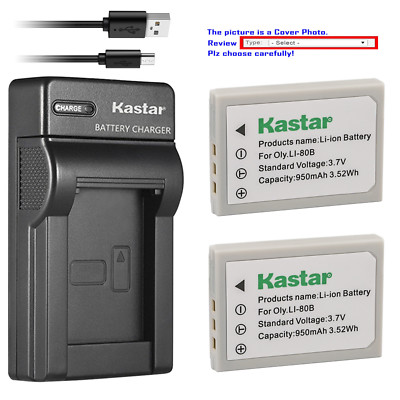Kastar Battery Slim Charger for Hitachi HDC-531 HDC531 HDC-531E HDC531E HDC-541E