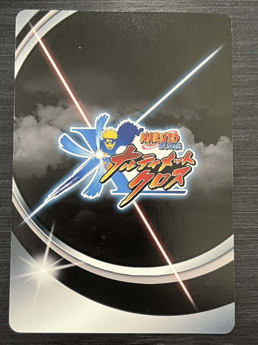 A0105）NARUTO CARD GAME 1100枚以上　まとめセット Naruto Uzumaki 25 NARUTO Card Game Trading Card 2004 BANDAI TCG