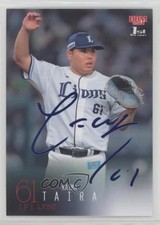 2024 BBM 1st Version Holo Blue Foil Signature 52/75 Kaima Taira #280 04cw