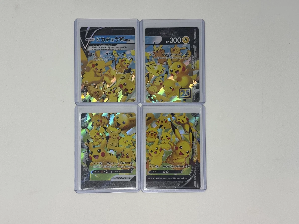 25+ Pikachu V-Union Pokémon TCG Cards for sale | Updated Oct 2026