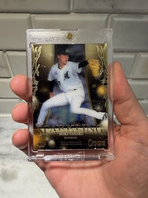 2022 BBM ALL-SPORT PREMIUM CROWN SPARKLING ROKI SASAKI  #SP07 Jrsy# 11/25