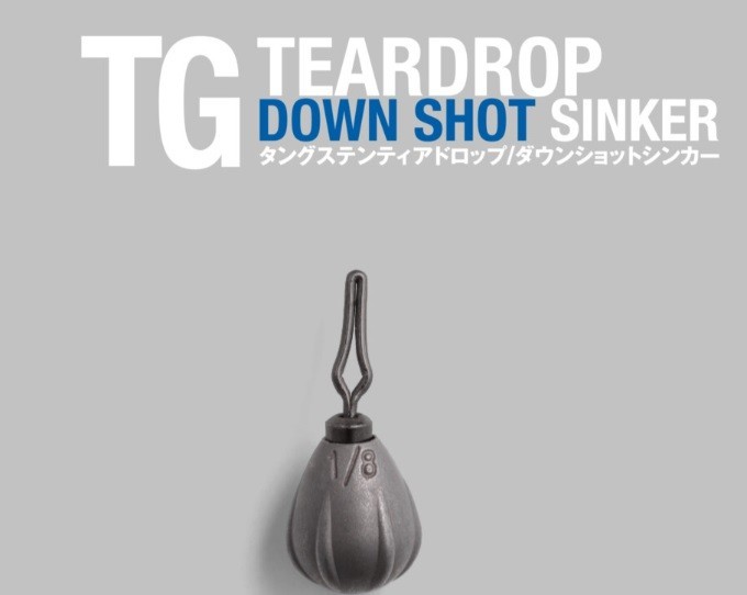 * JACKALL TUNGSTEN CUSTOM SINKER, Type TEAR DROP DOWN SHOT SINKER