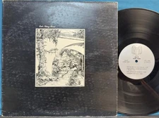 EXIT GLORY ROAD~RARE 1977 PRIVATE LABEL PHOENIX AZ XIAN FOLK ROCK~BERNIE ROLFE