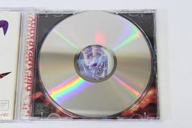 Nights into Dreams CIB W/ Spine SEGA Saturn SS NTSC-J Japan Import US Seller