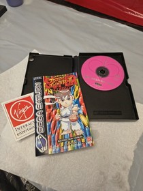 * SUPER PUZZLE FIGHTER II 2 TURBO *- SEGA SATURN - COMPLETE - PAL VERSION - RARE