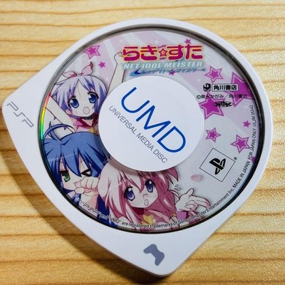 Lucky Star Net Idol Meister Sony PSP Cartridge Only Used Tested Japanese ver