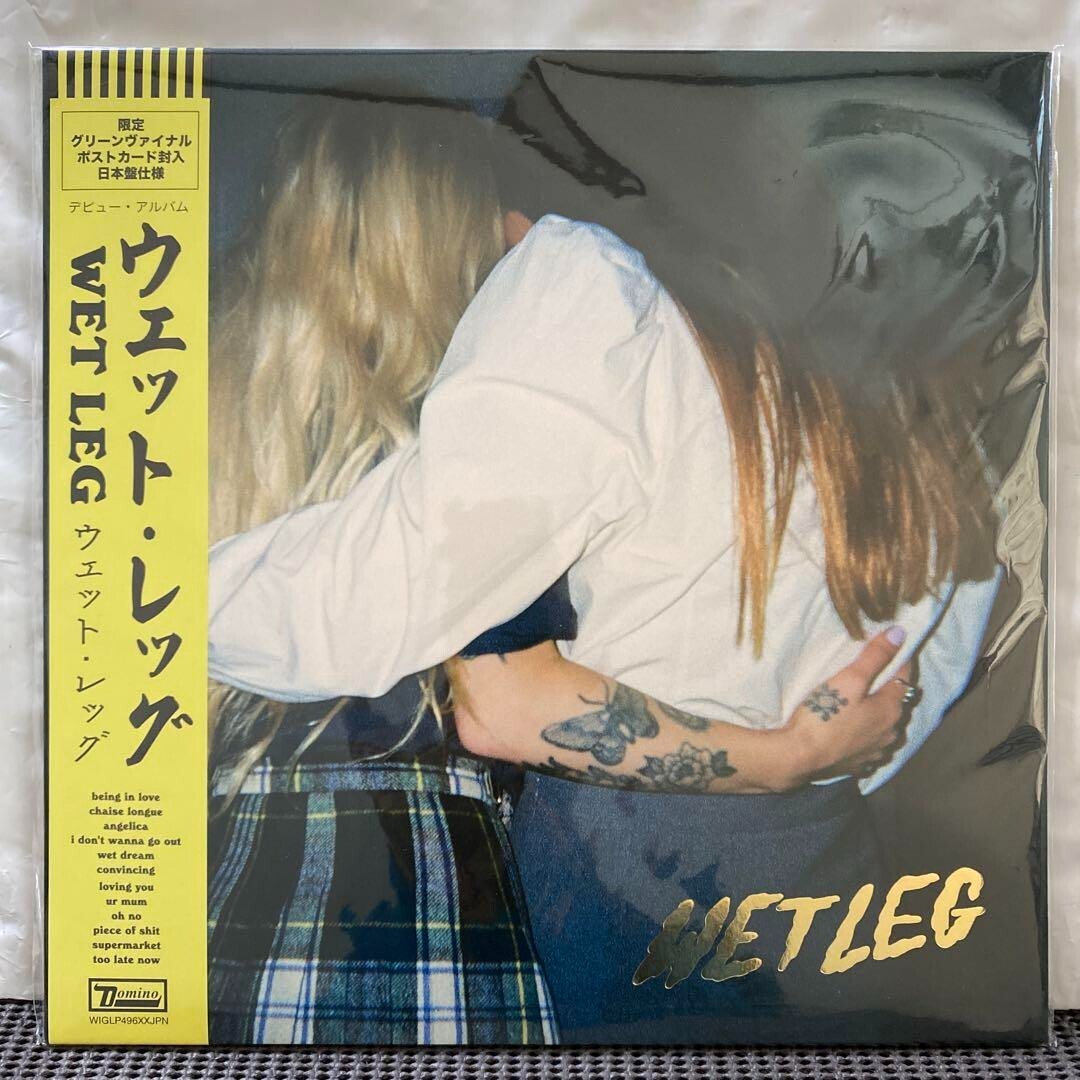 WET LEG 日本限定盤レコード Wet Leg - Wet Leg 日本盤仕様レコード VINYL