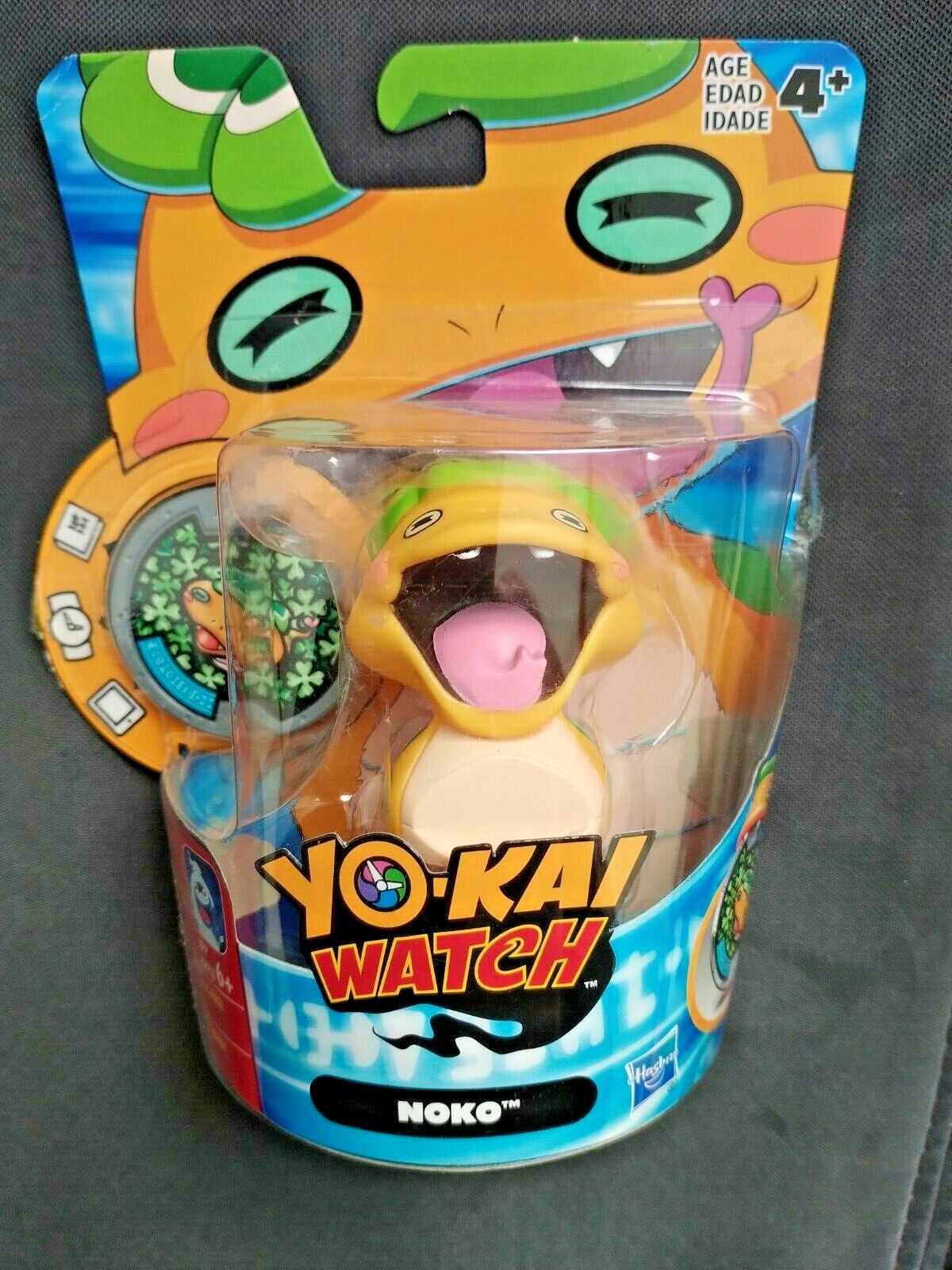 Yokai Watch Medal Moments NOKO Figure Yo-Kai