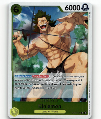 One Piece Card Game Kin'emon - Kingdoms of Intrigue