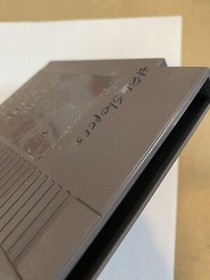 Battletoads (NES, Cartridge Only, Authentic, & Tested) Used Worn Condition Works