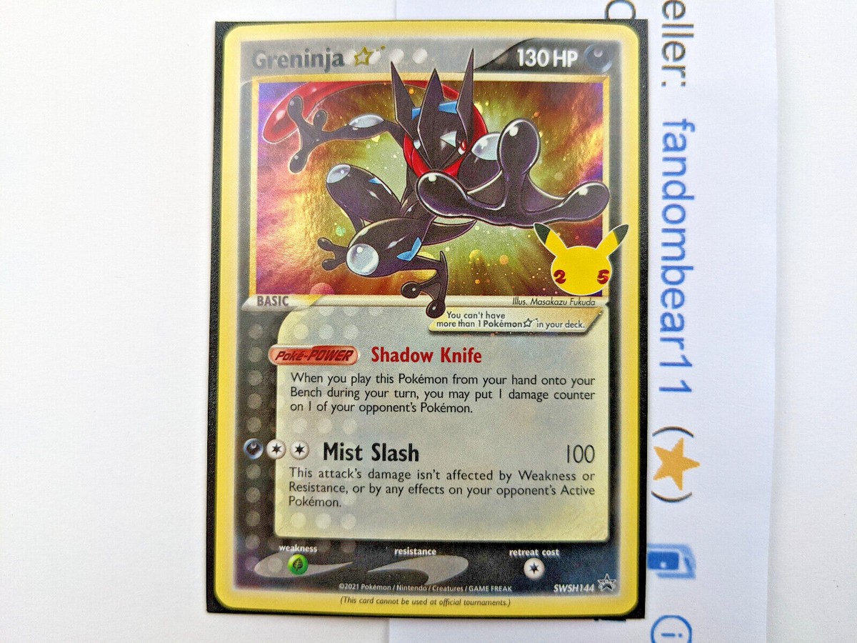 GRENINJA GOLD STAR SWSH144 COSMOS HOLO Black Star PROMO card