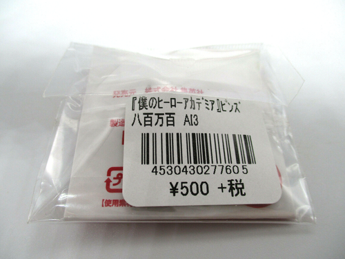 Momo Yaoyorozu Creati Pin Badge UnOpen My Hero Academia JumpShop Pins Collection - 第 9/10 張圖片