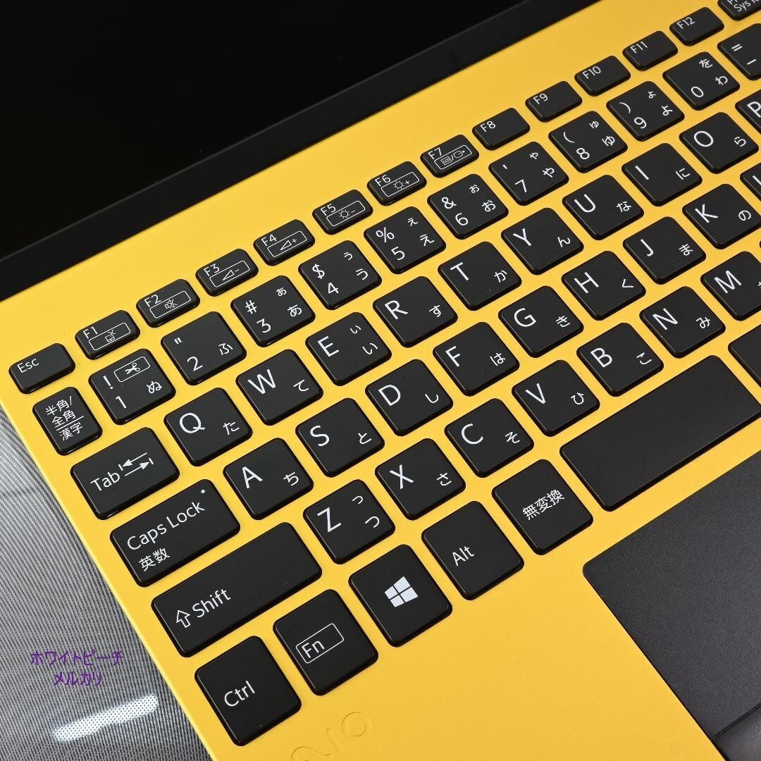 美品Vaio pro PK 11世代 i5 _16G 黄色く光るキーボード 20161027105549_527_.jpg