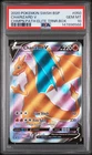 2020 POKEMON SWSH BLACK STAR PROMO #050 CHARIZARD V PSA 10