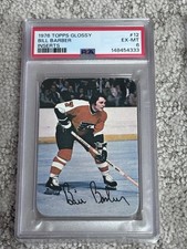 1976 TOPPS GLOSSY INSERT HOCKEY CARD PSA 6 HOF BILL BARBER PHILADELPHIA FLYERS