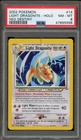 Pokemon Light Dragonite Neo Destiny Unlimited Holo Rare #14 DAMAGED SLAB PSA 8