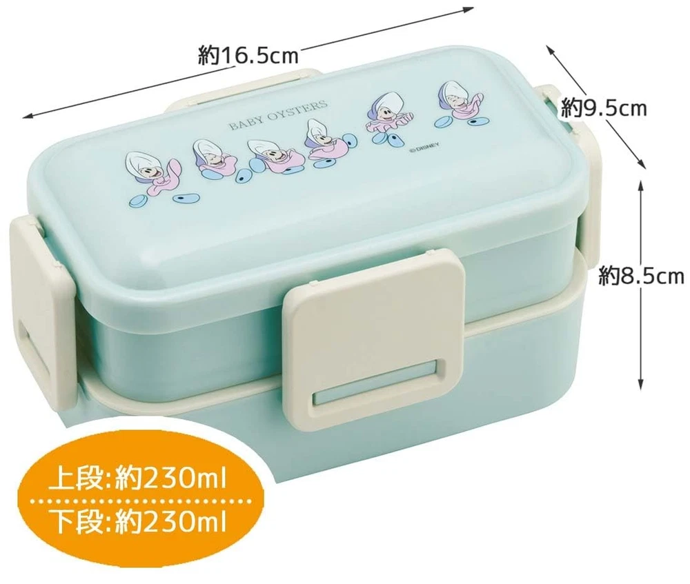 Skater Bento Box 2 Tiers 600ml Dome Lid Disney Alice in Wonderland Young Oyster