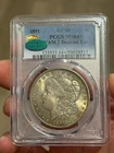 1891 PCGS MS64+ VAM2 Doubled Ear CAC Approved Morgan Dollar! Super Rare Coin!