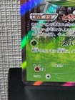 Bild 4 von 10