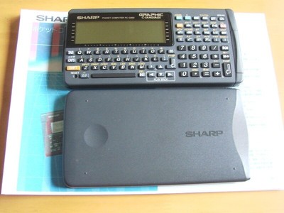 Sharp Pocket Computer Pc G850 Tested Working Good F S Ebay Sharp Pocket Computer Pc G850 Tested Working Good F S Ebay