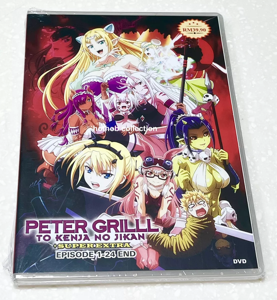 Peter Grill To Kenja no Jikan (Season 1&2: VOL.1 - 24 End) ~ English Audio  ~ DVD