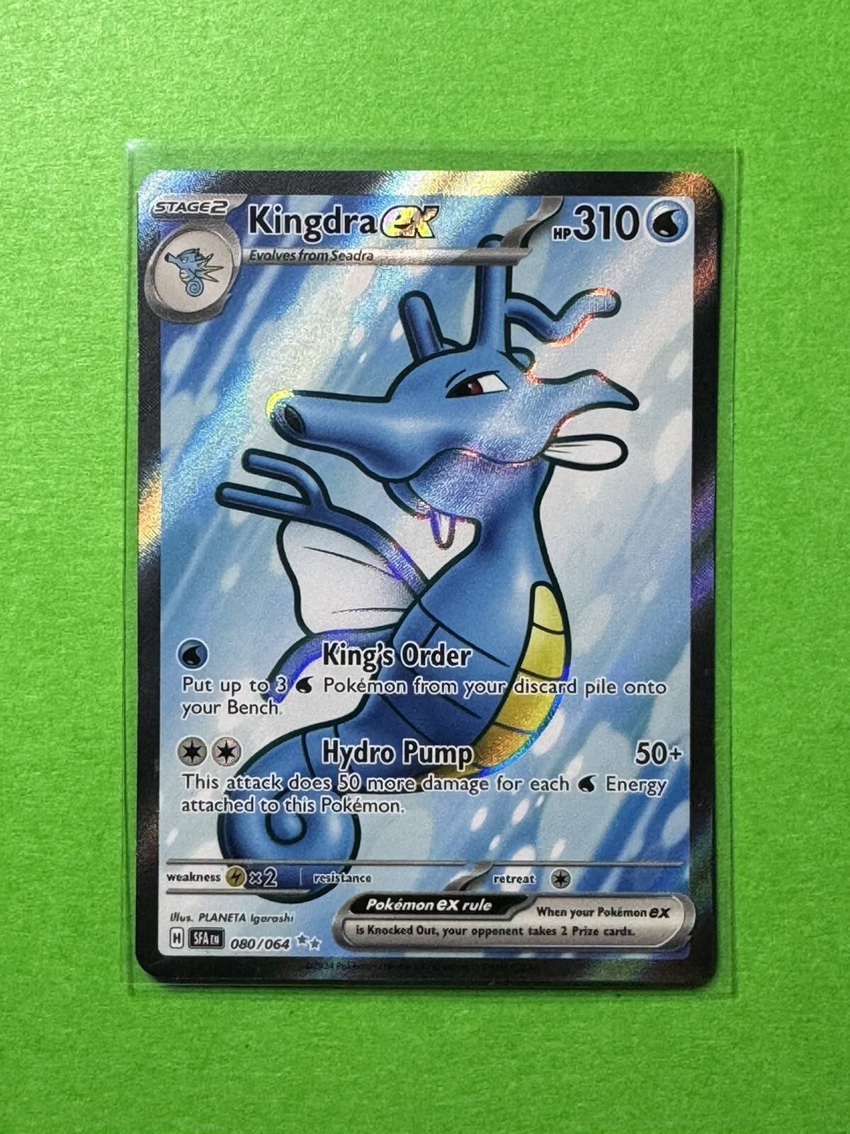 Pokemon Shrouded Fable SV6.5 Kingdra ex 080/064 Full Art Ultra Rare NM