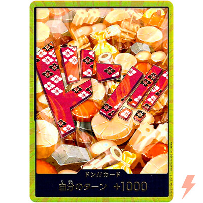 DON !! Card [Gold Frame] (Kozuki Oden) ONE PIECE Card The Best PRB