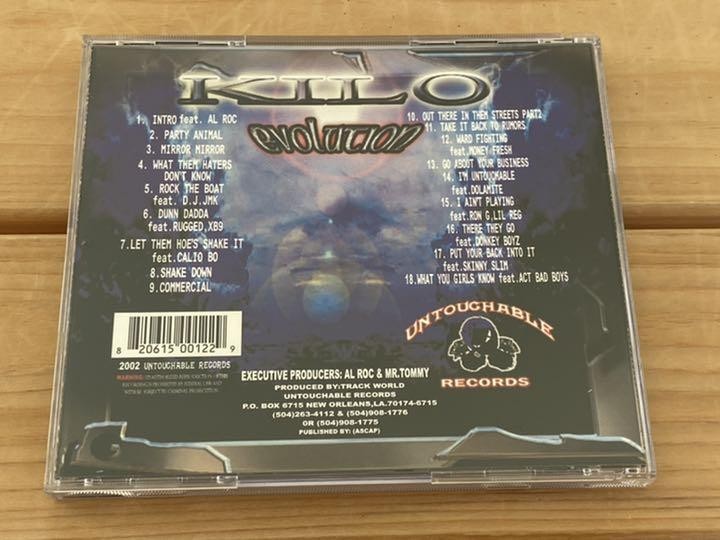 レア G-RAP KILO G-Rap Kilo | eBay