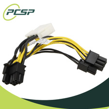 Supermicro CBL-PWEX-1040 8-Pin to 2x 6+2-Pin ...