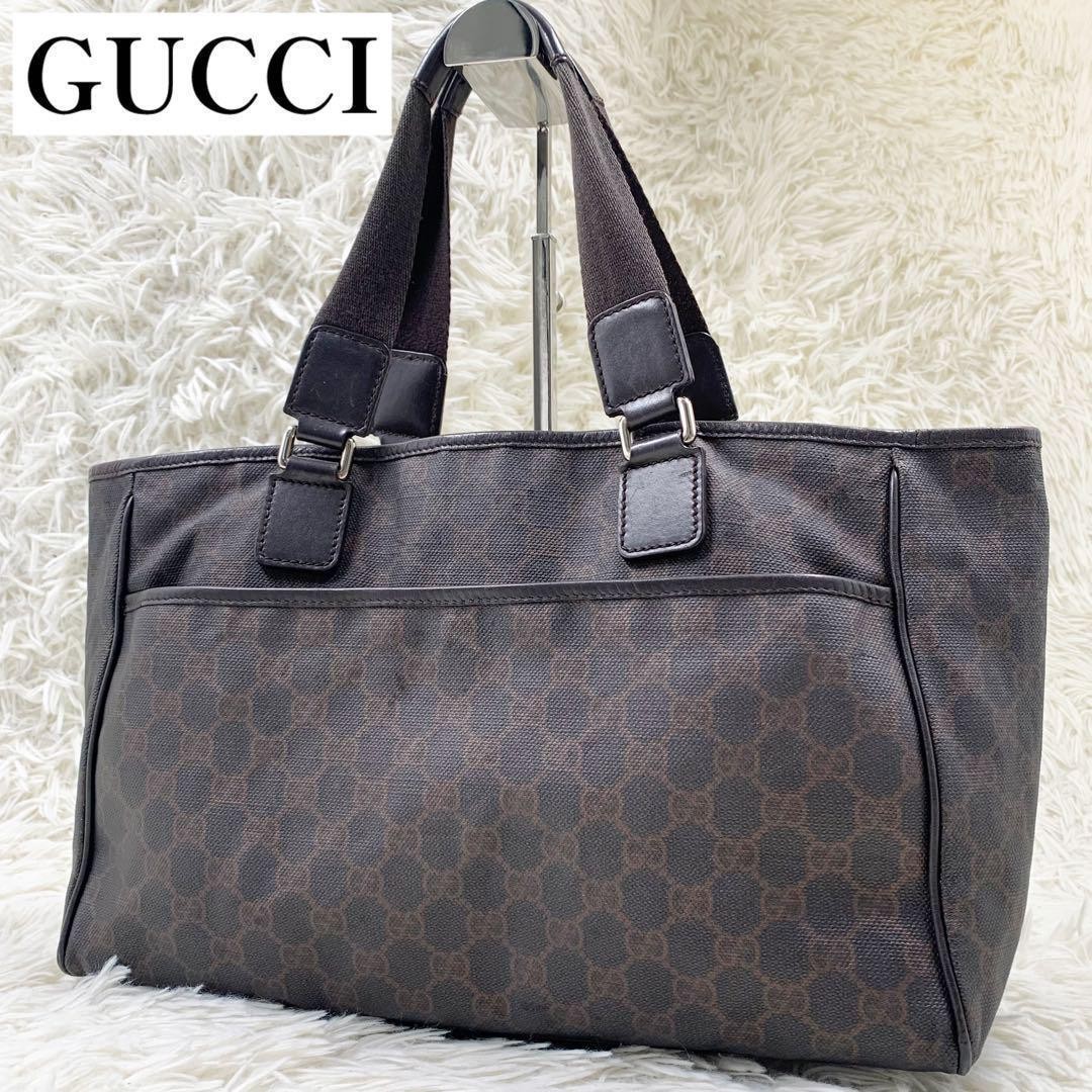 GUCCI GG PVC Brown Tote Bag Authentic G08091276