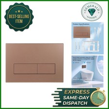 Elegant Toile Dual Flush Plate for Geberit Sigma - Brushed Bronze Finish