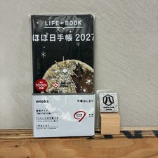 Hobonichi Techo 2027 tanakadaisuke Starlight Weeks Japanese Ver. New