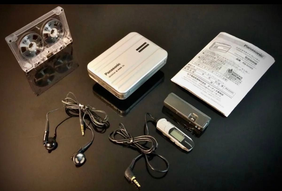 Panasonic 上位モデル カセットプレーヤー RQ-SX85 Panasonic RQ-SX85 Portable Cassette Walkman Auto Reverse Tested