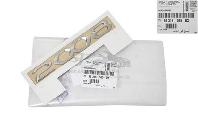 Original Schriftzug, Motorhaube für Peugeot 2008 II 98315565DX